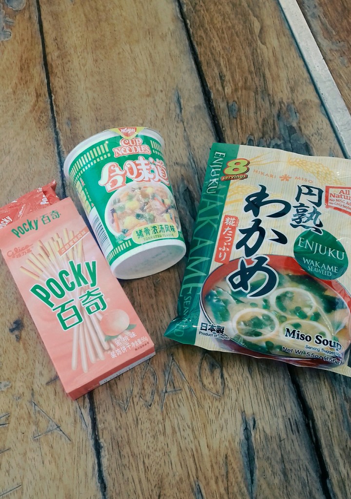 Snacks: Land of the Rising Sun