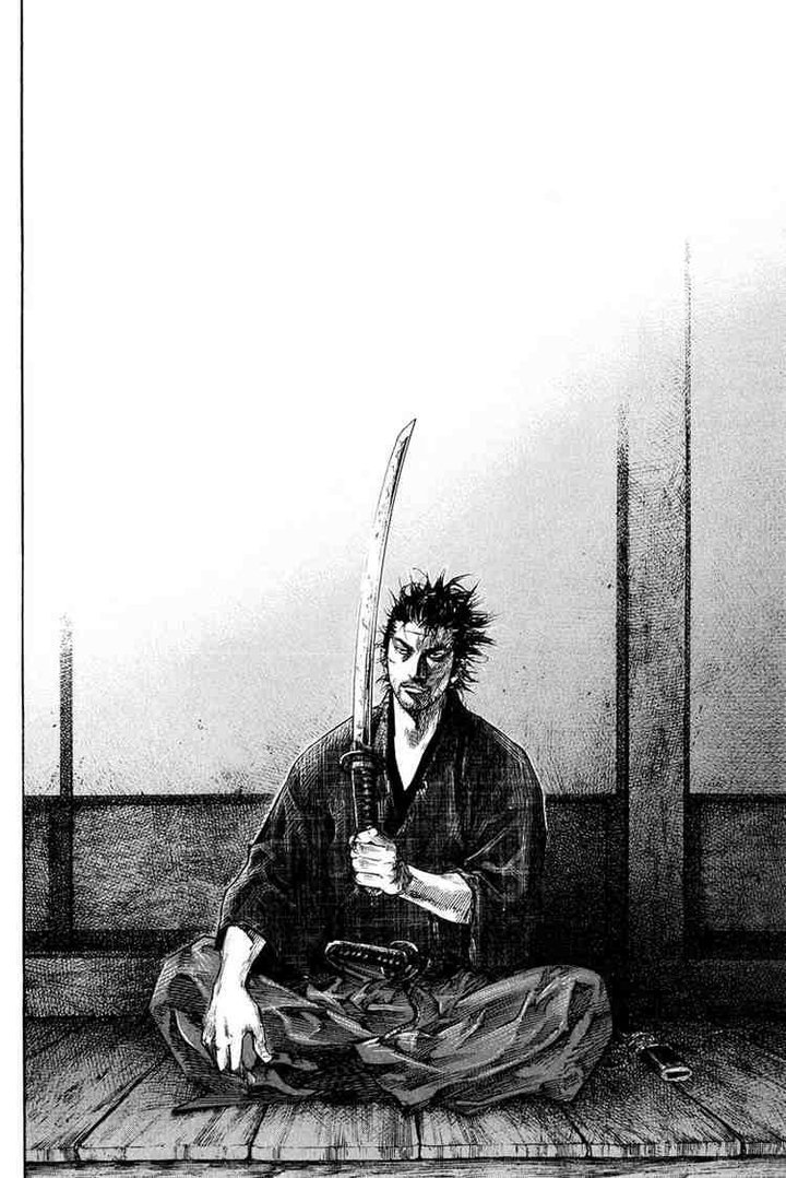 Vagabond