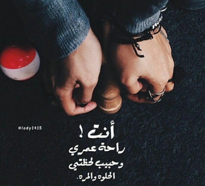 انت you