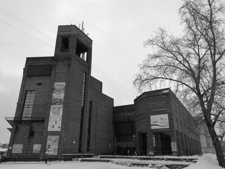 Назад в прошлое