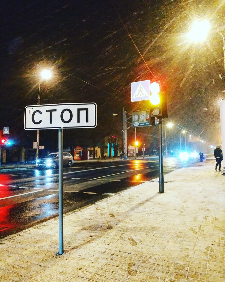 Winter