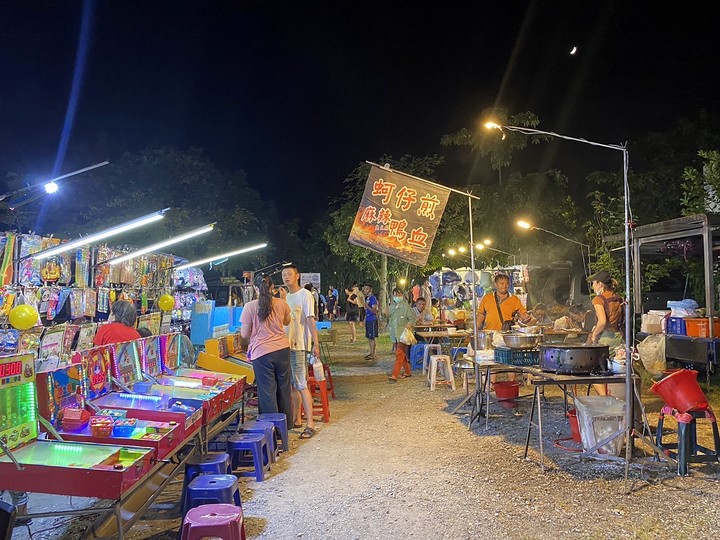 night market