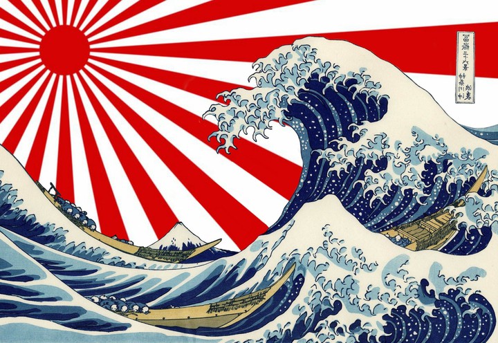 kamikaze