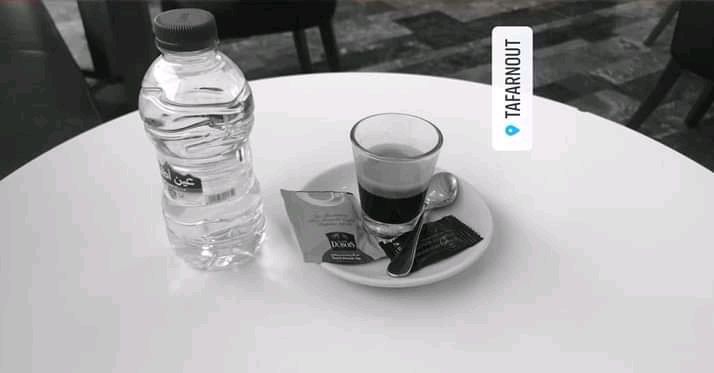 #coffee
