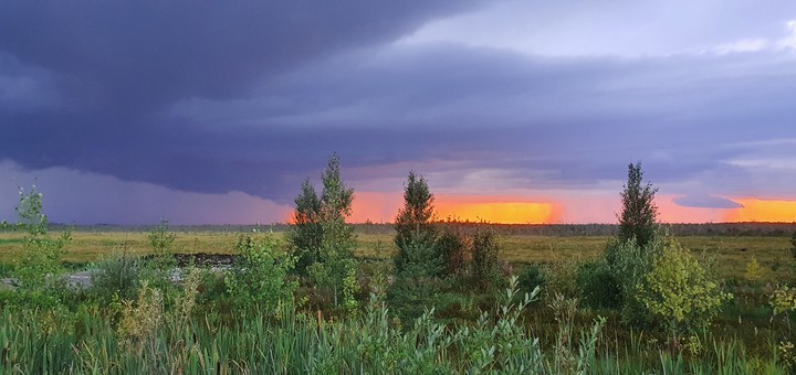 Закат