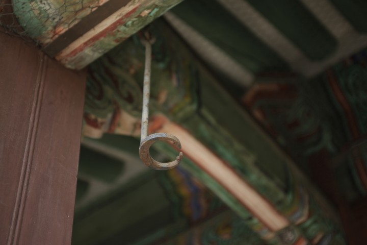 Asia
