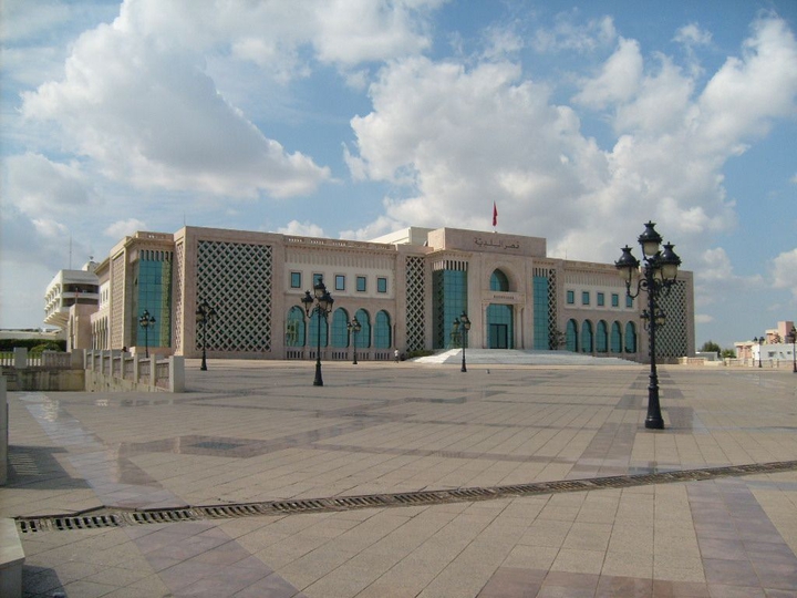 Palacio Tunez