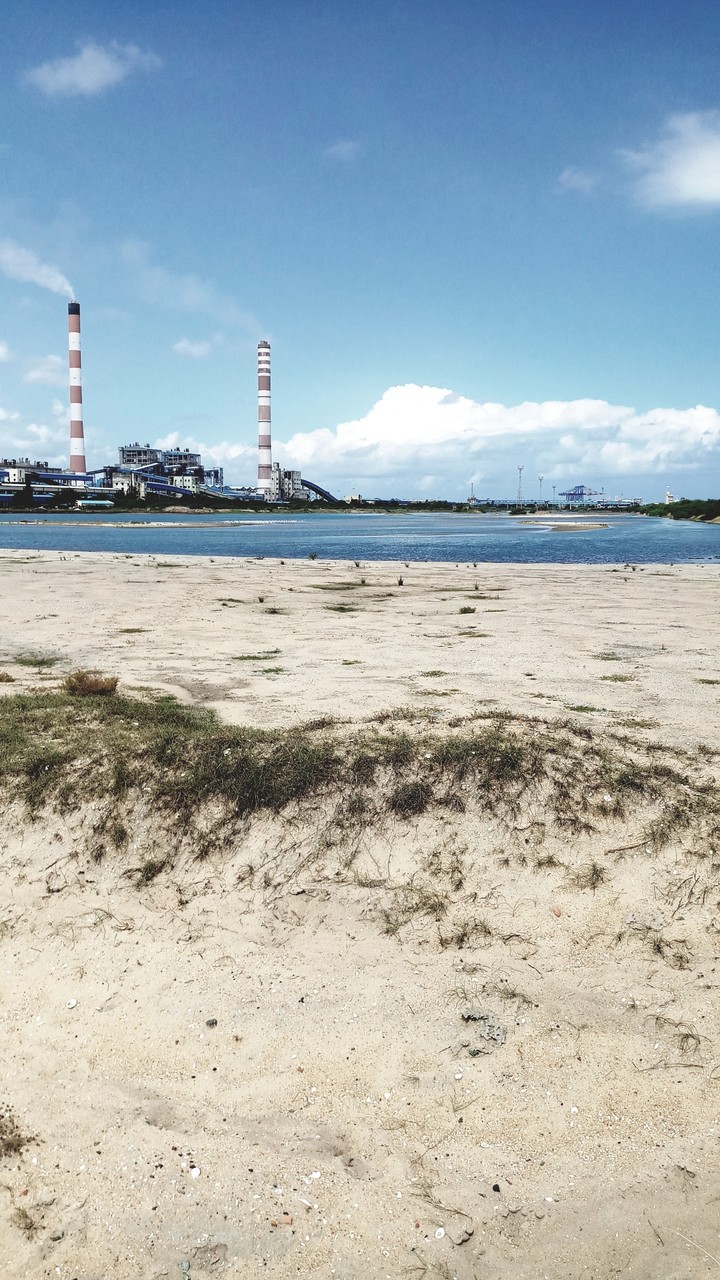 Powerplant