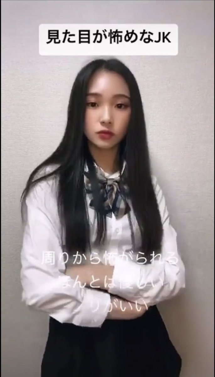 山口キラ