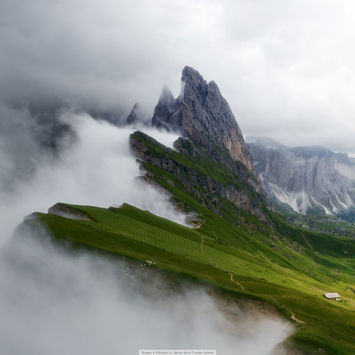 Mountain