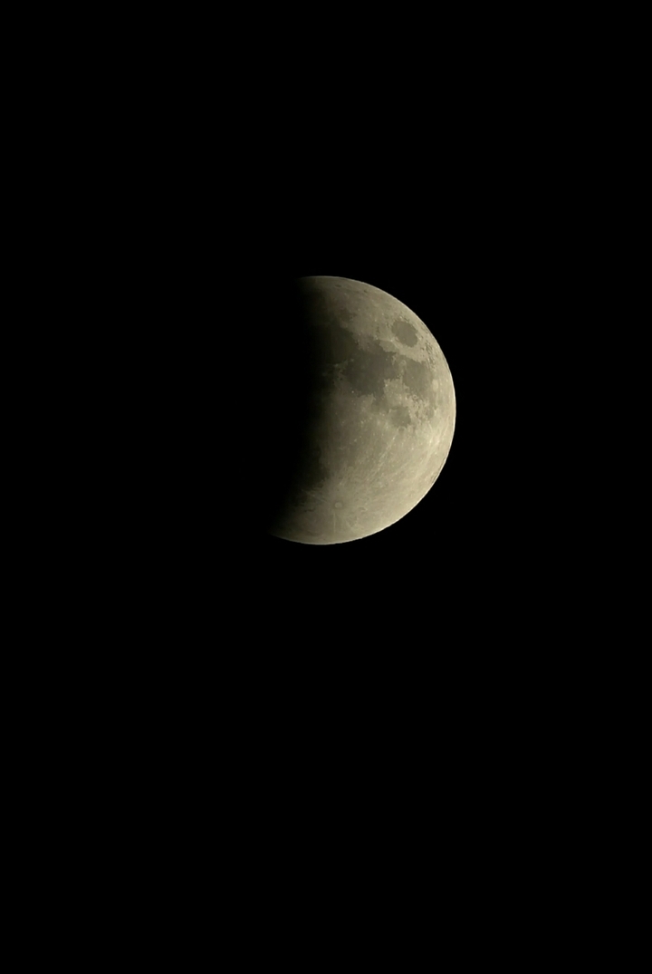 Eclipse