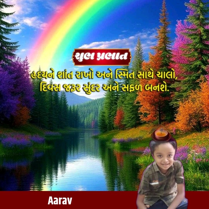 .