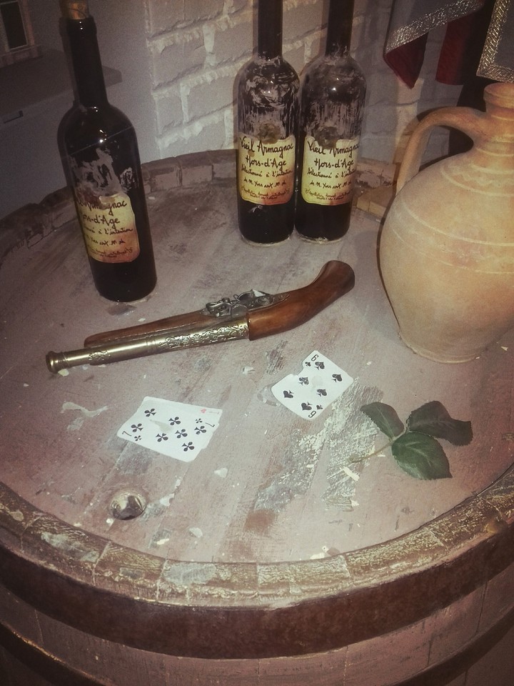 старина