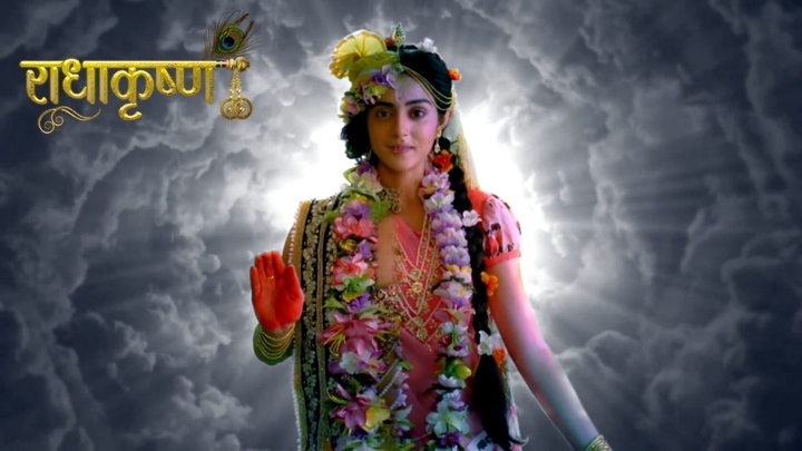 radha Krishna