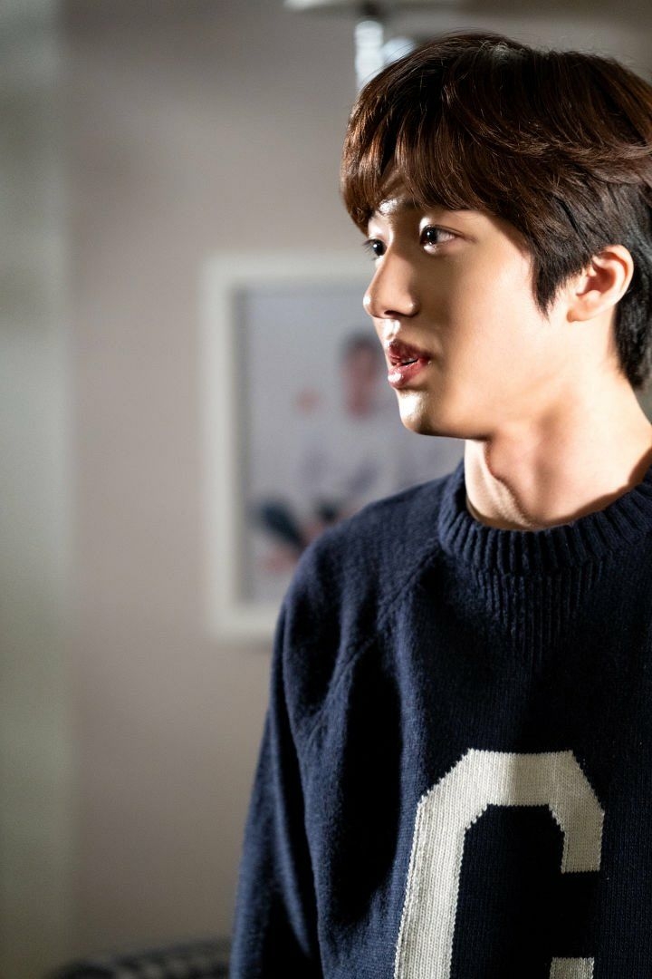 Chani