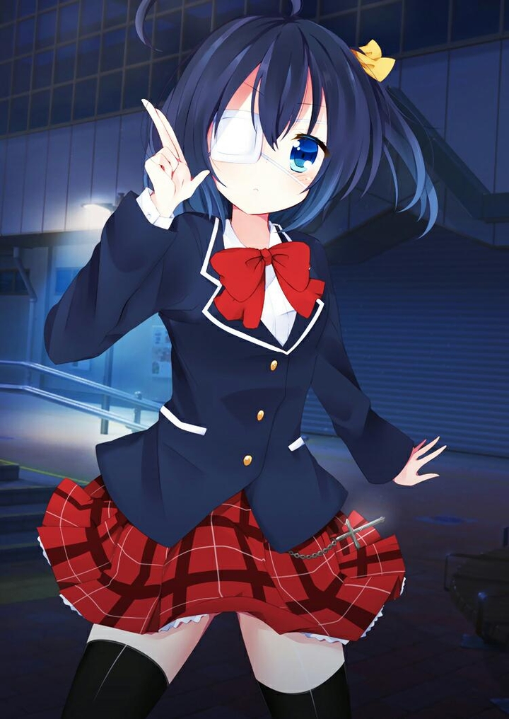 Chuunibyou