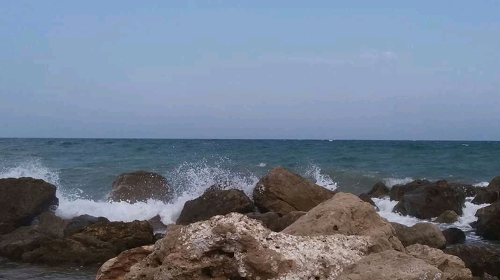 Horizonte