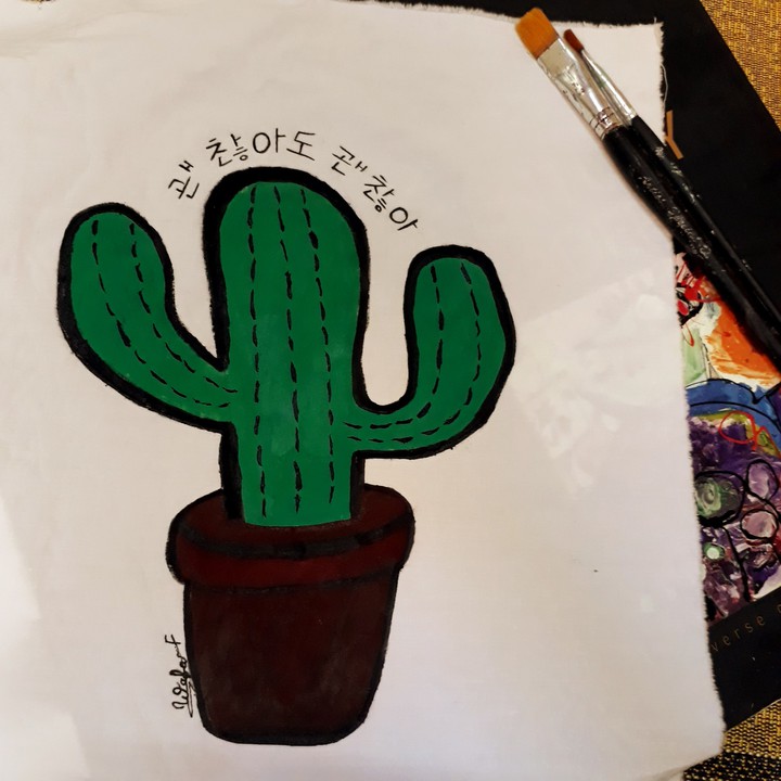 cactus ?