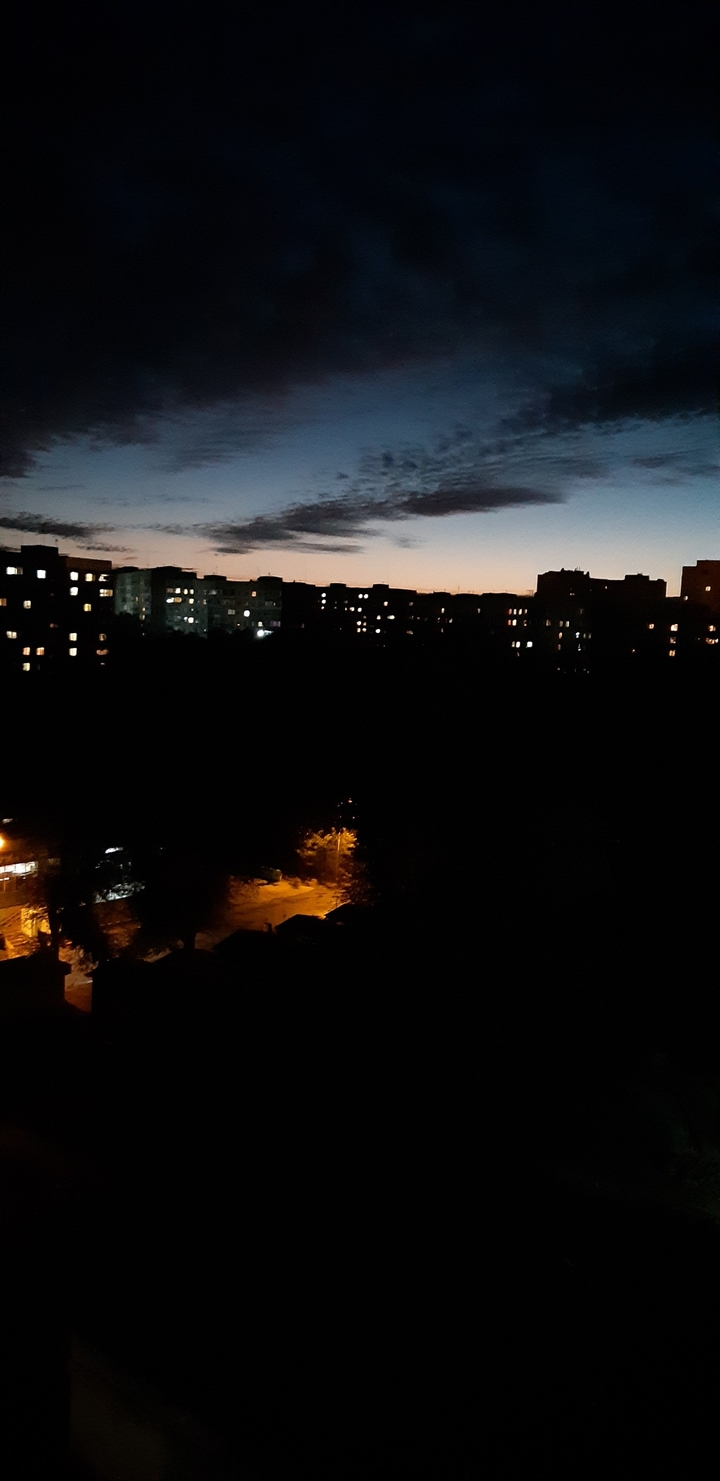 Закат