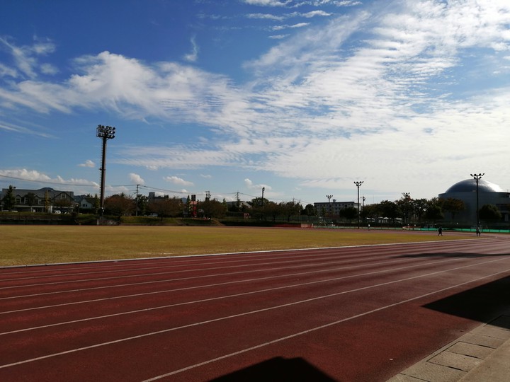 stadium