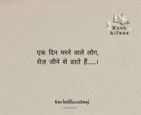 ink, Parallel वॉलपेपर