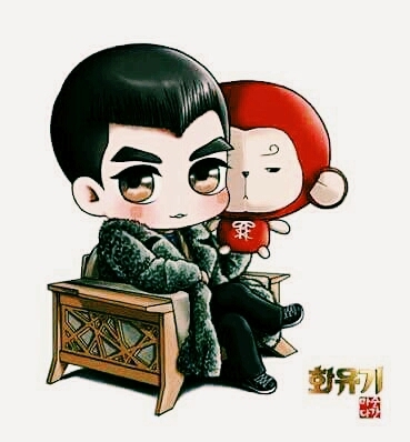 Hwayugi