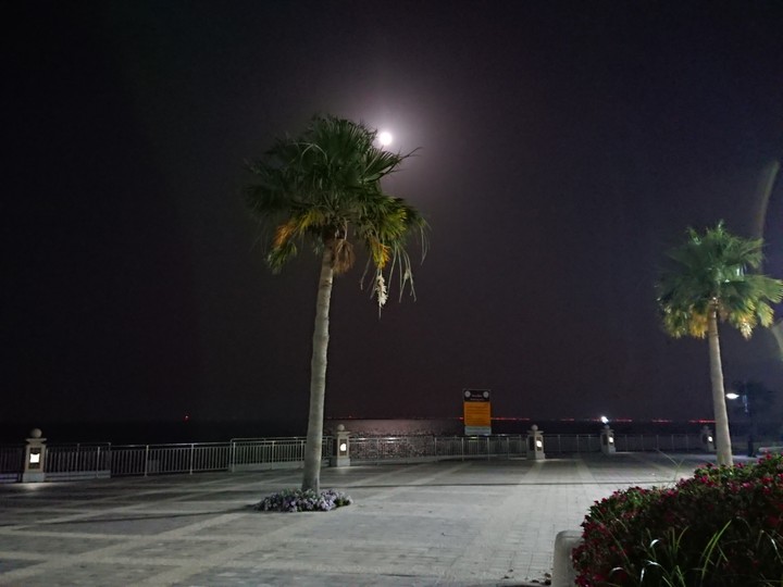 Jubail Industrial City Corniche