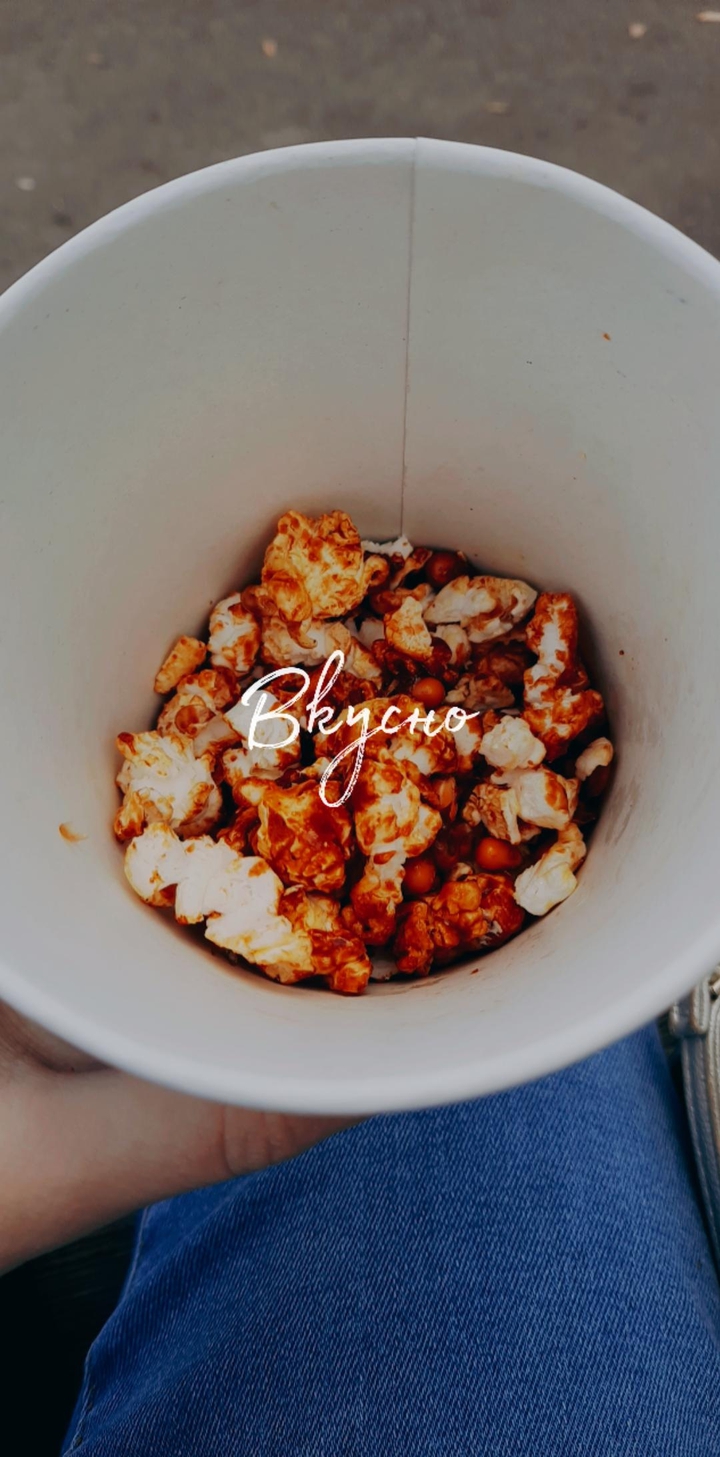 popcorn