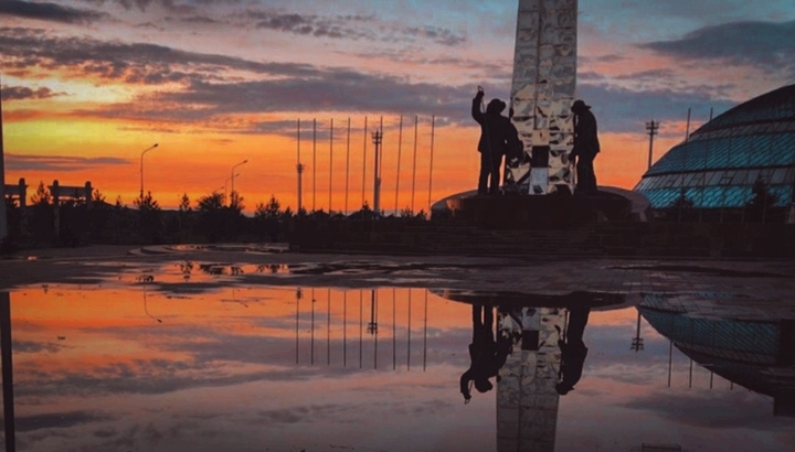 Temirtau City