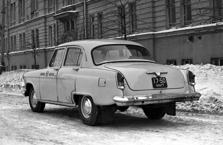 gaz