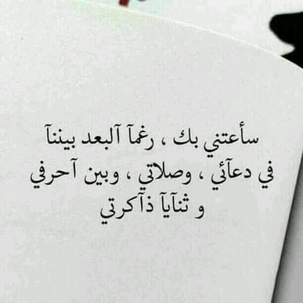 ك