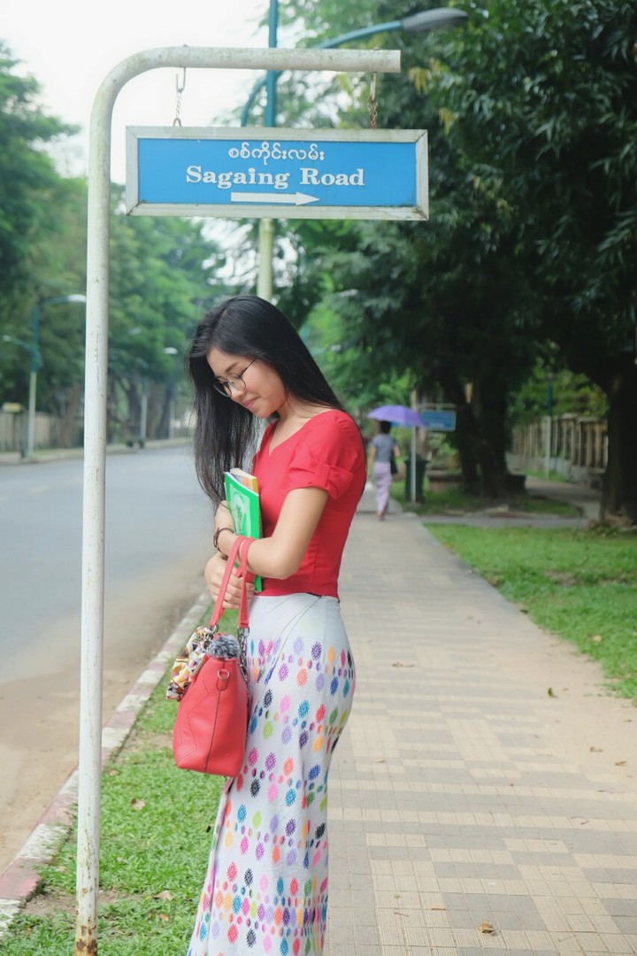 Yangon University