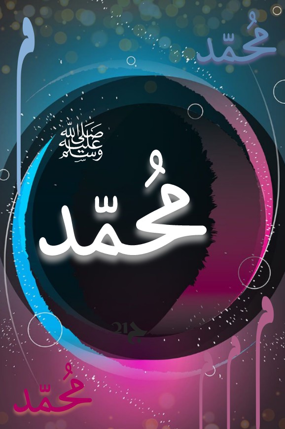 ##   محمد   ##