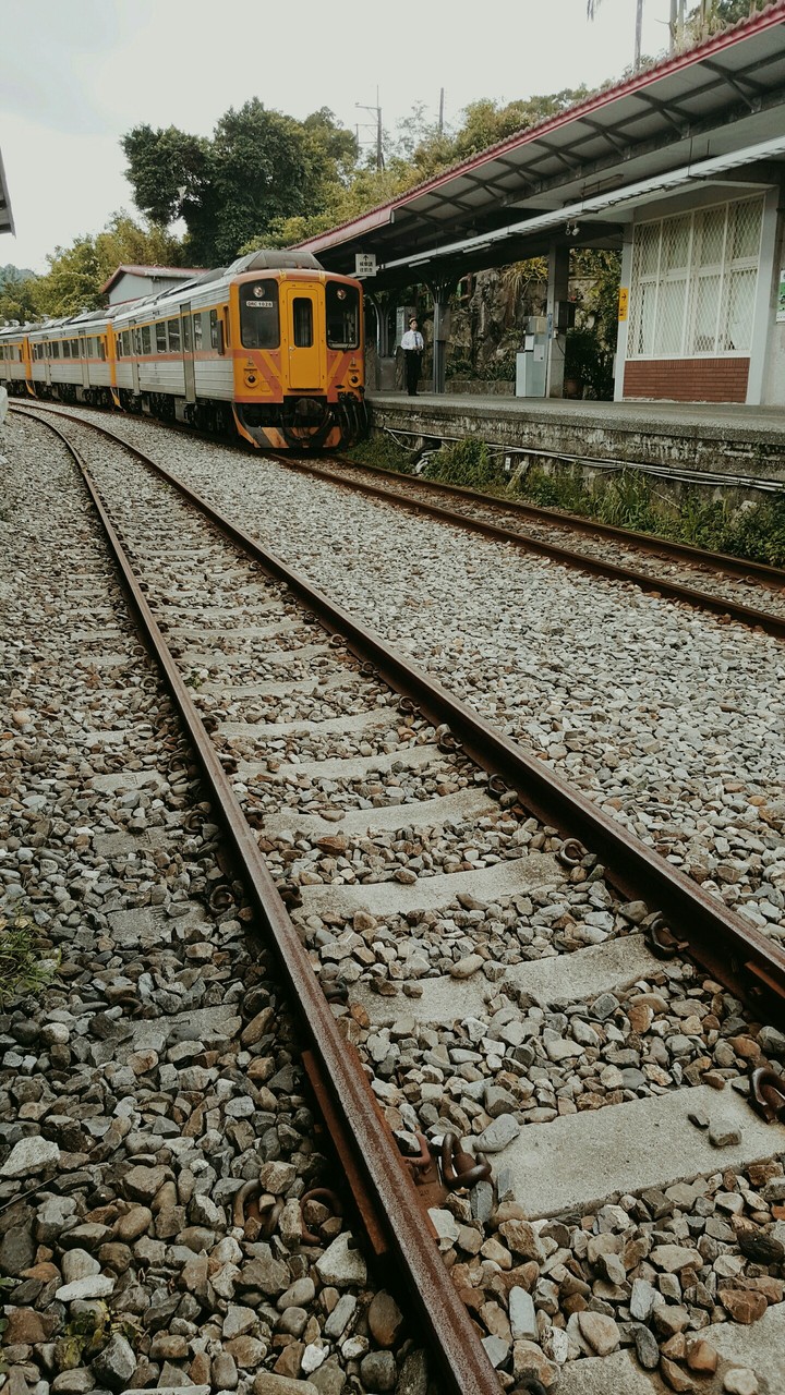 shifen station