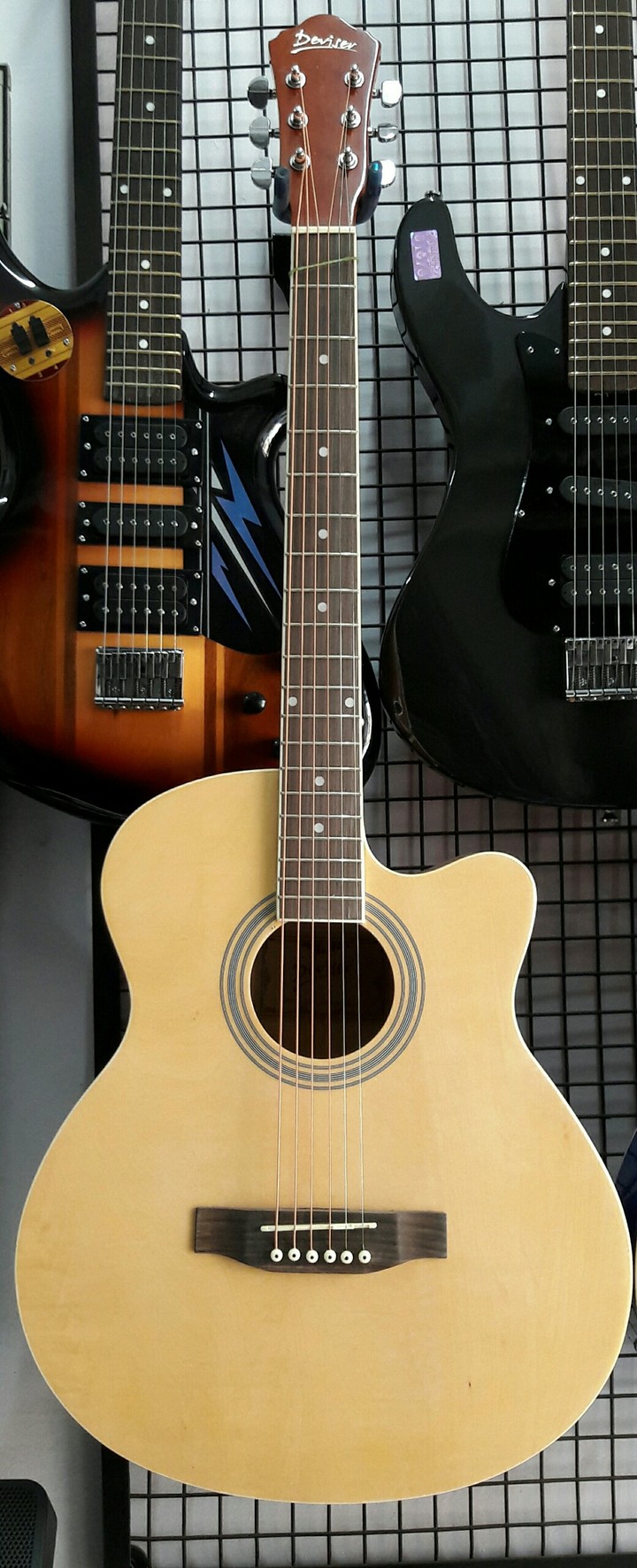 GUITAR