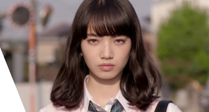 Komatsu Nana