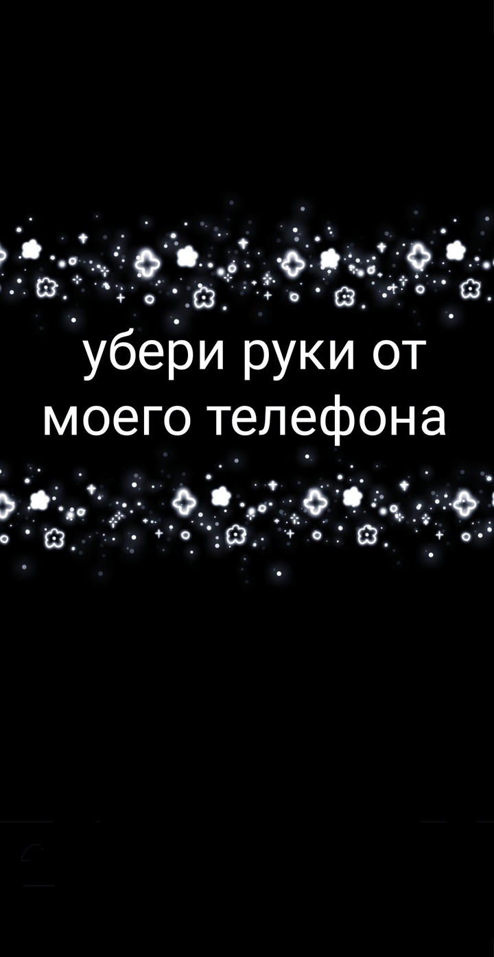 япвр