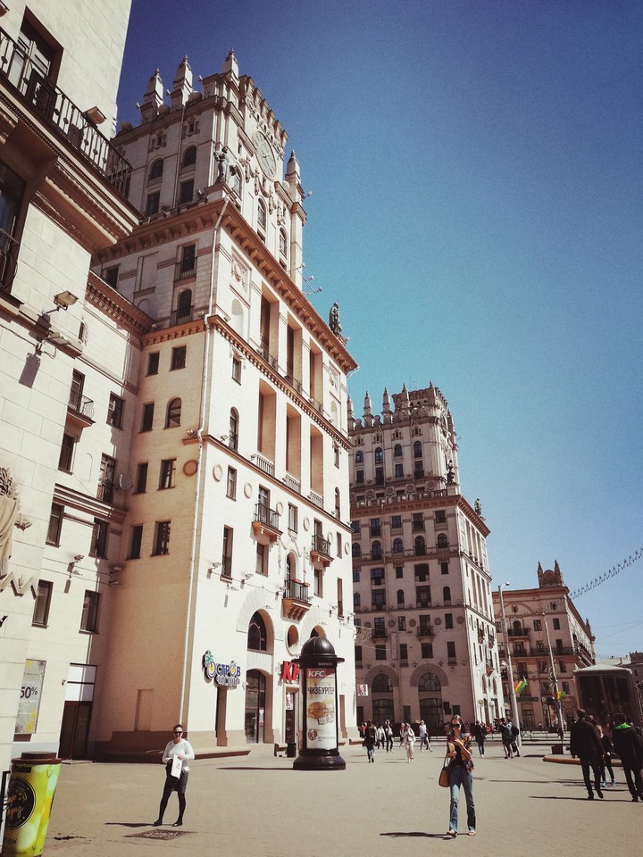 street