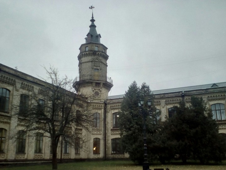 Kiev Polytechnical Institute