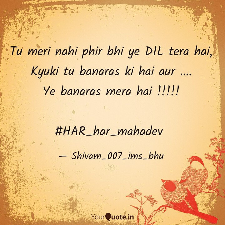 #banaras_ishq