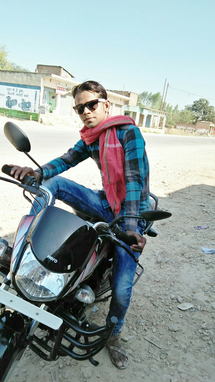 Seraj