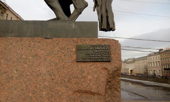Аничков мост Спб