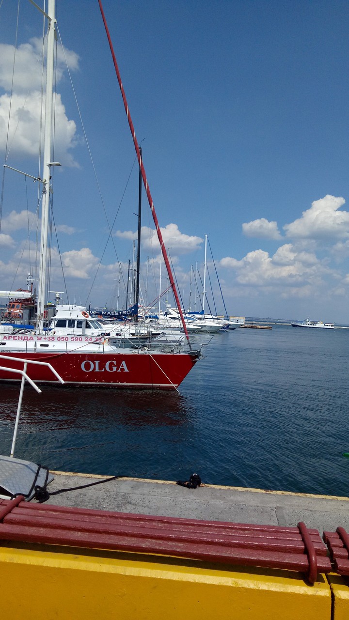 море
