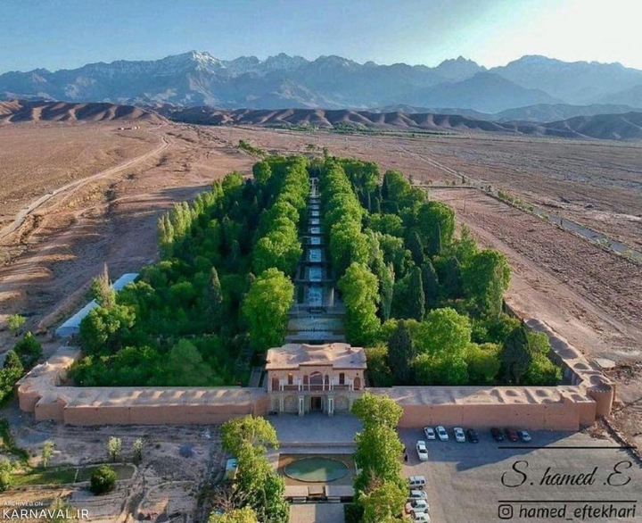 Mahan Prince historical garden