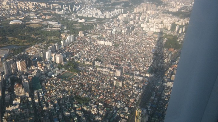 Real Image of Lotte Tower