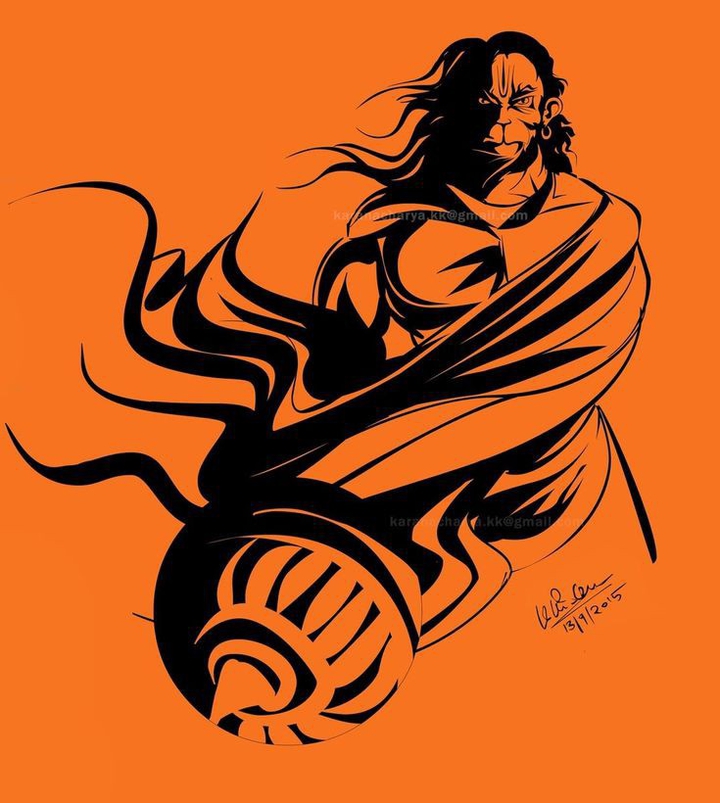 jai hanuman