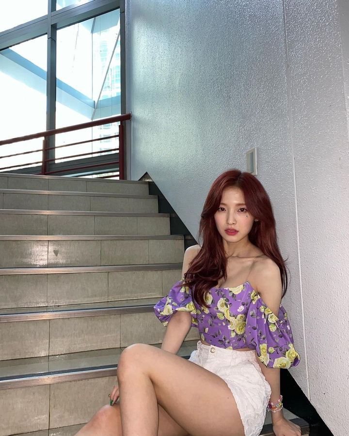 Arin
