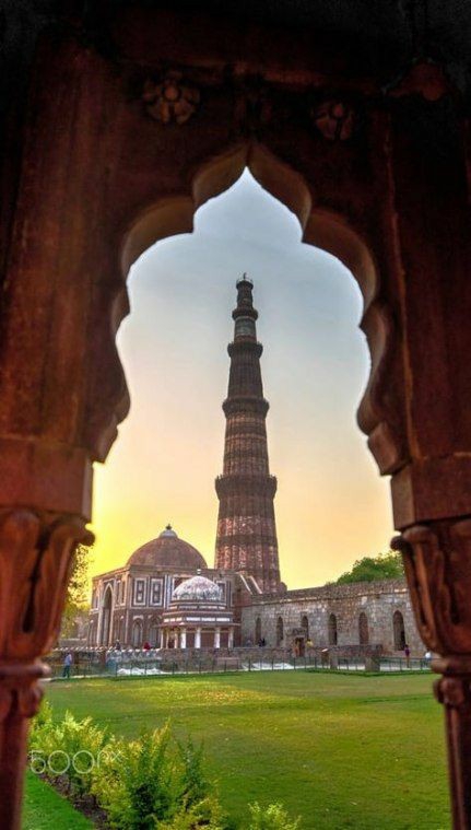 Qutub minar