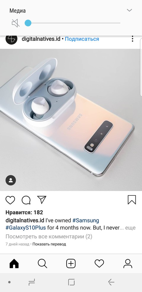 aliko