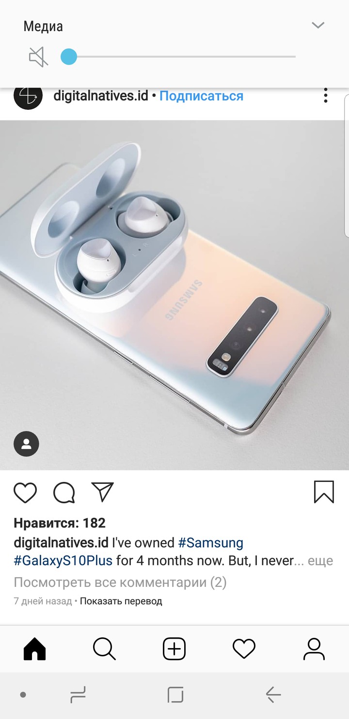 aliko